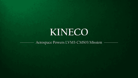 Kineco Aerospace: Powering India’s LVM3-CMS03 Mission with Precision Composite Engineering