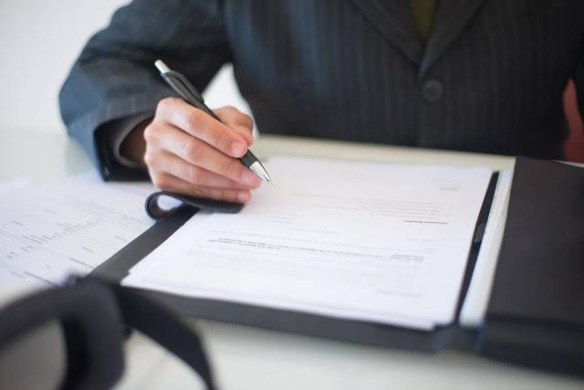 NSE Documentation Process