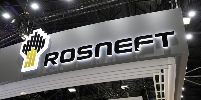 Rosneft's 49% Stake Sale in Nayara Energy: A Game-Changer for India’s Energy Future