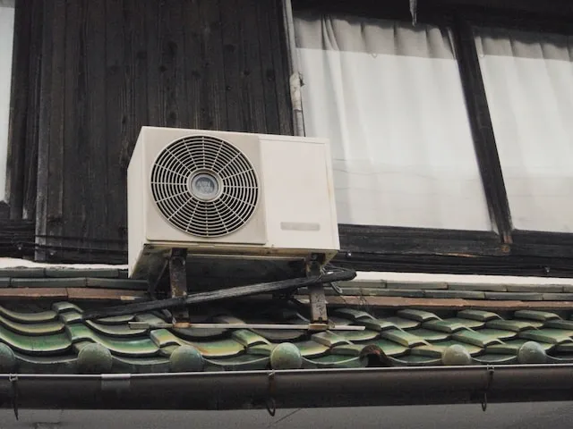 Carrier Air Conditioning: Financial Performance in 2023